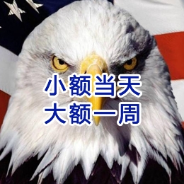 翼城要账公司
